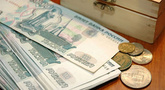 В Хакасии семьи могут получить 25 000 рублей из маткапитала