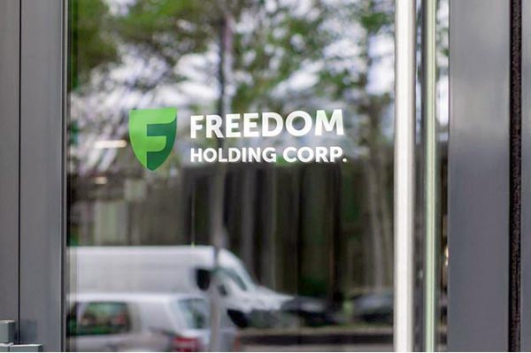 Тимур Турлов и Freedom Finance: как учительница из Темиртау стала инвестором и начала путешествовать