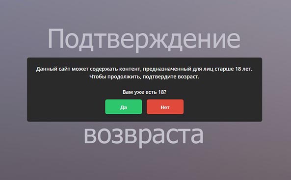 Детям до 16 нельзя: В Австралии подросткам запретят пользоваться соцсетями