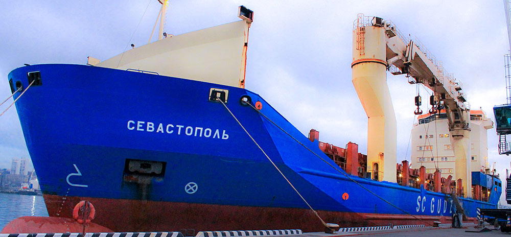 В южнокорейском порту задержан "Севастополь"