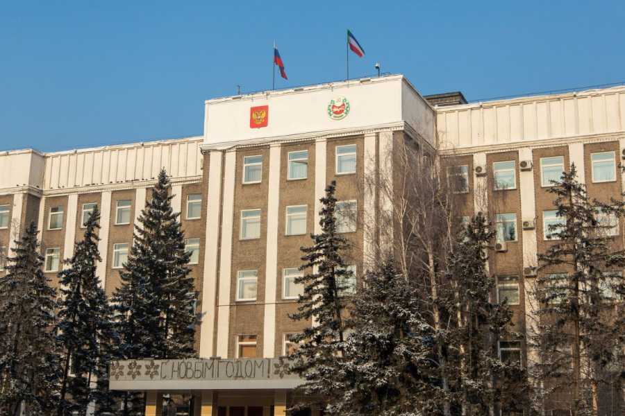 Понедельник ознаменовался назначениями в правительстве Хакасии