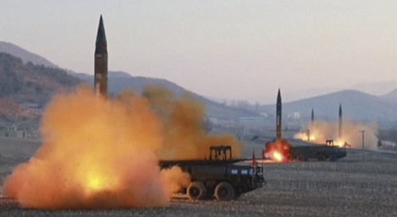 СМИ: КНДР произвела неудачный ракетный пуск
