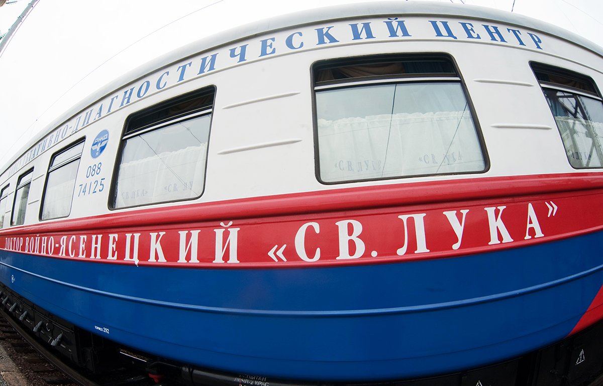 В Хакасию приедет "Поезд здоровья"