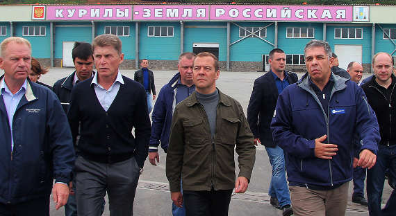 Премьер Медведев прибыл на Итуруп