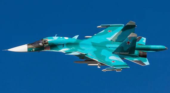 Российские Су-34 уничтожили ряд объектов на Краснолиманском направлении