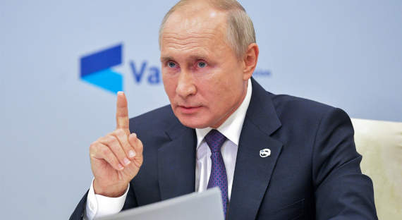 Путин поручил доработать закон о персональных данных