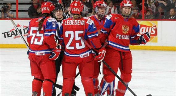 Женская сборная России по хоккею отправится на Олимпийский игры