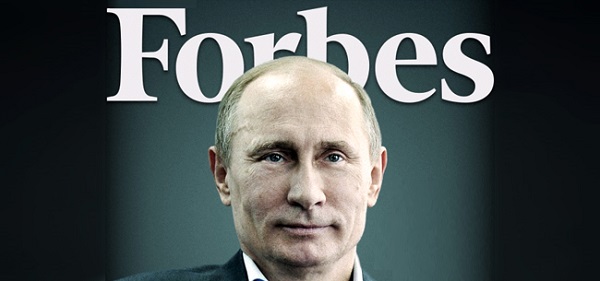 Журнал Forbes третий год подряд: Путин самый влиятельный человек мира