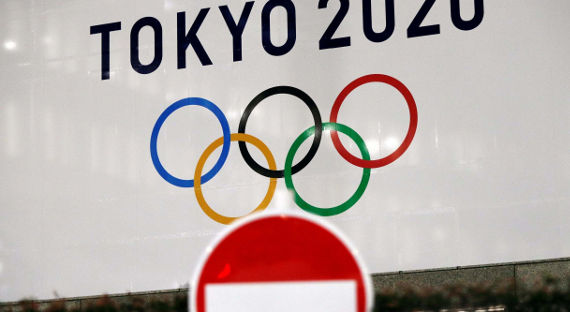 Олимпиаду в Токио перенесут