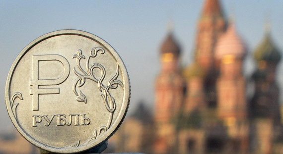 Снижение рубля к доллару замедлилось