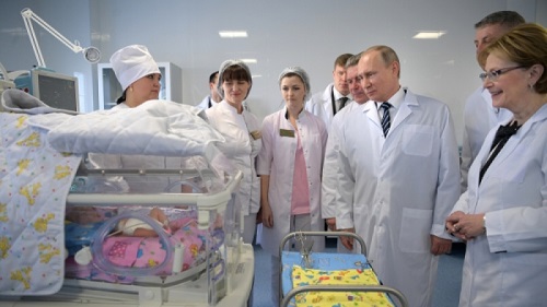 Путин рассказал о результатах создания перинатальных центров в регионах