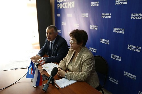 «Единая Россия» в Хакасии подвела итоги выборов-2016