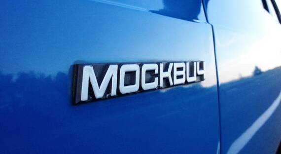 «Москвич» планирует создать собственную платформу электромобилей