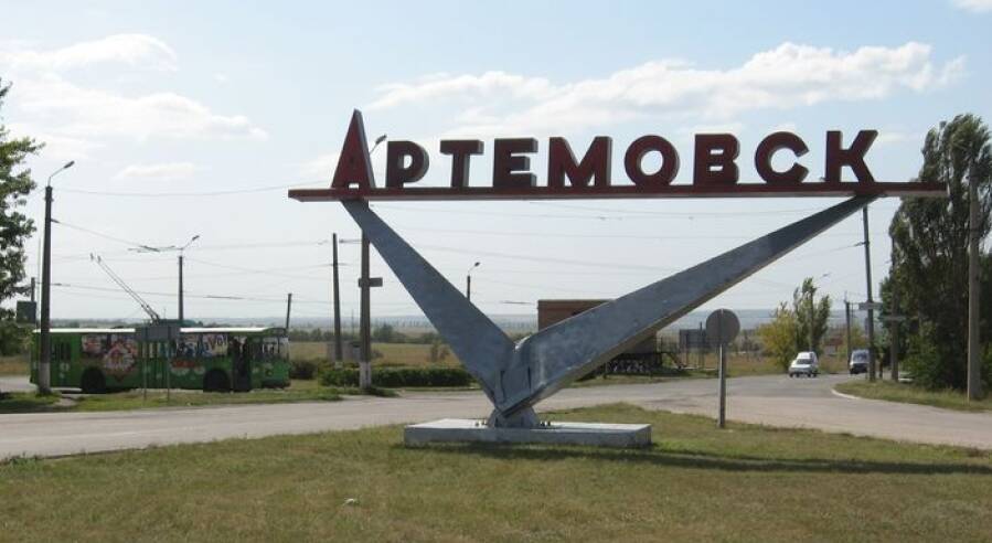 ВСУ уничтожают инфраструктуру в Артемовске