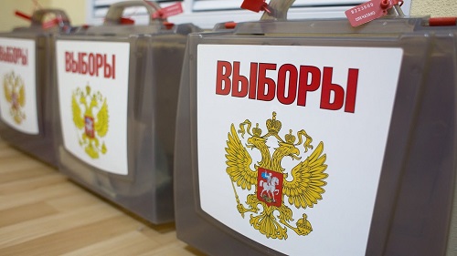 Выборы-2017 в Хакасии: регистрация кандидатов идет вовсю