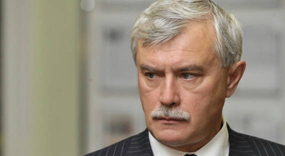 РБК: губернатора Петербурга уволят