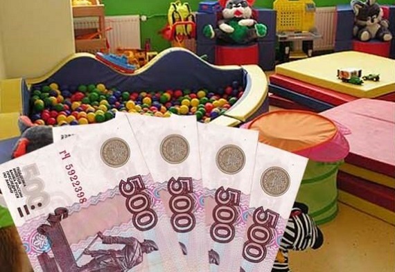 С 1 марта в Абакане повысится плата за детский сад