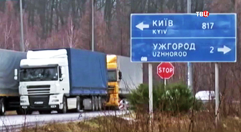 Украина спрашивает у ЕС, что делать дальше с блокировкой российских фур