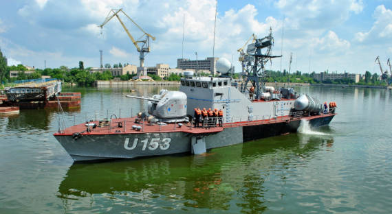 ВМС Украины победили танзанийский пароход