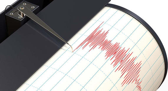 В районе Камчатки зафиксировано мощное землетрясение