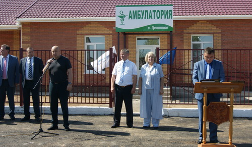В Хакасии построена новая врачебная амбулатория