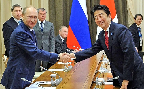 Лидеры России и Японии договорились о будущем Курильских островов