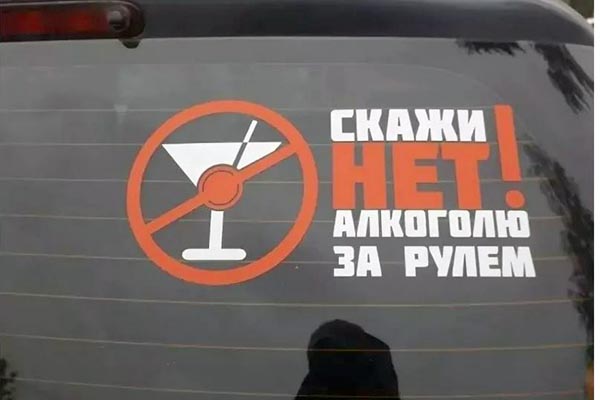 В Абакане автоинспекторы остановили пьяного водителя автобуса