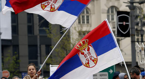 Совфед РФ ратифицировал соглашение о зоне свободной торговли с Сербией