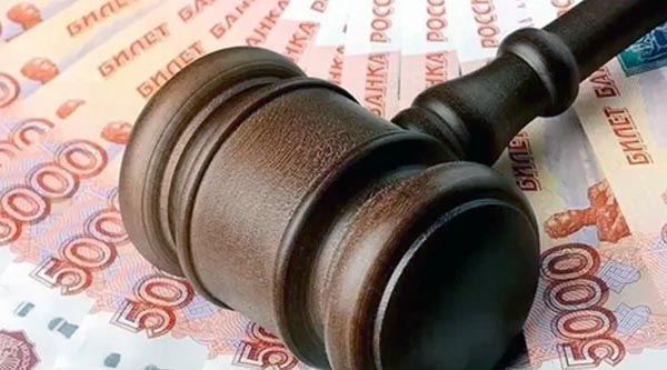 Пострадавшей от собак пенсионерке выплатили 200 тысяч компенсации