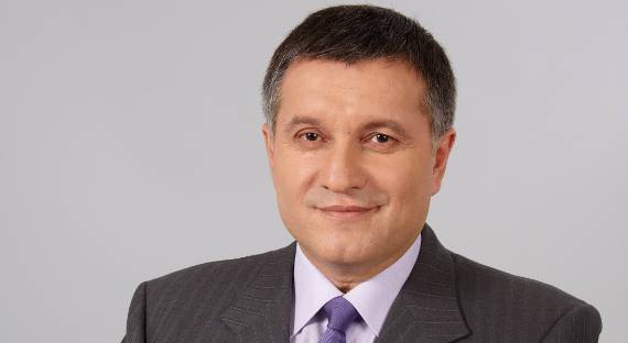Против главы МВД Украины возбудили уголовное дело