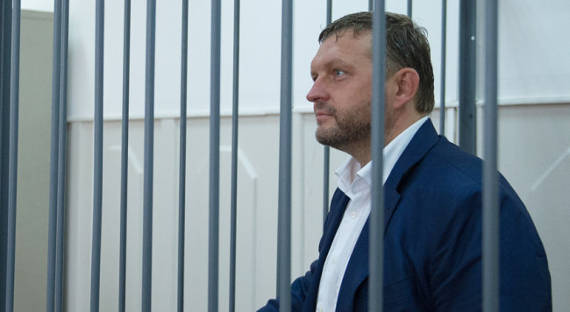 Губернатор Кировской области арестован на два месяца