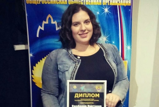Будущий психолог из Хакасии претендует на звание лучшего студента России