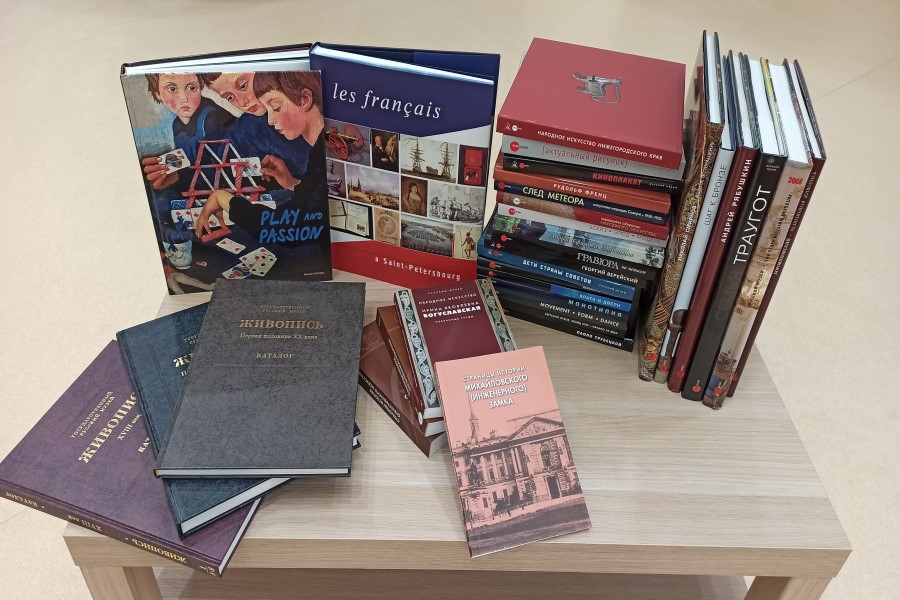 Жителей Хакасии приглашают почитать книги из русского музея