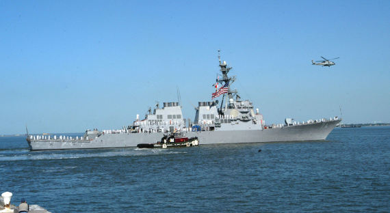 Два эсминца США вошли в Персидский залив