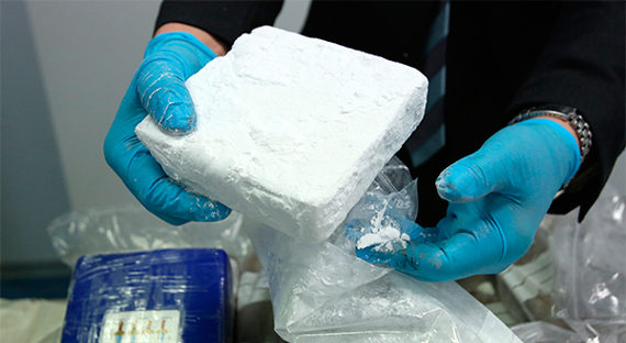 В Буэнос-Айресе задержан россиянин с четырьмя килограммами кокаина