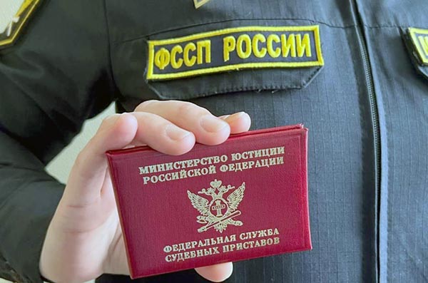 В Хакасии приставы выманили злостную алиментщицу через сайт знакомств