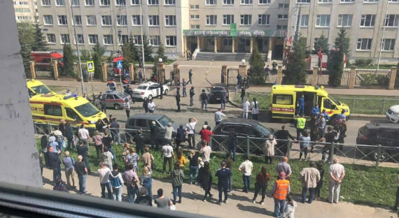 В Казани два подростка убили девять человек