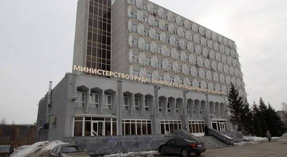 Минтруд РФ представил законопроект об увеличении МРОТ