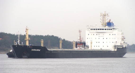 В Испании задержано судно Мурманского пароходства