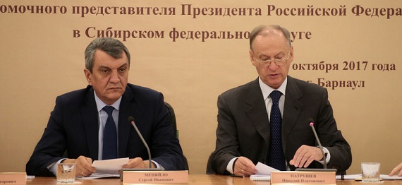 В Барнауле прошло совещание секретаря Совбеза РФ и полпреда президента в Сибири