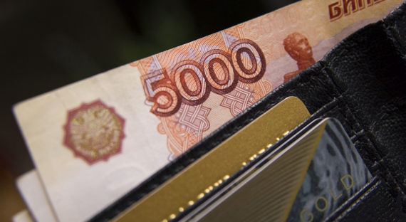 Правительство намерено повысить МРОТ на 117 рублей