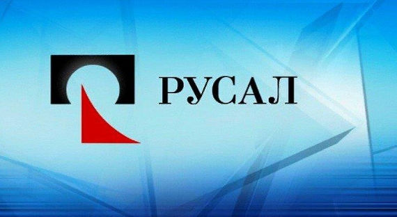 РУСАЛ инвестировал около 600 млн рублей в экомодернизацию печи на ВгАЗе