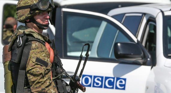 Наблюдатель ОБСЕ погиб на украинской территории