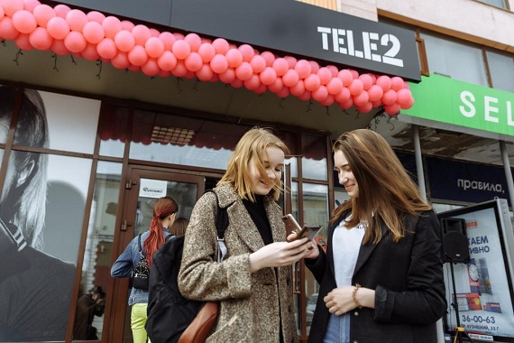 Клиенты Tele2 в канун Дня знаний предпочли смартфоны Samsung