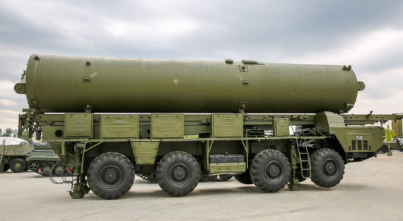 США: Россия испытала противоспутниковую ракету