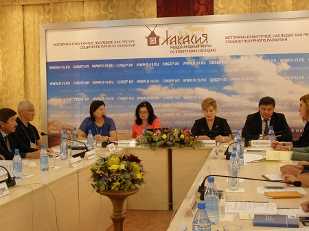 Форум «Сибер Ил» в Хакасии дошел до изменения федеральных законов