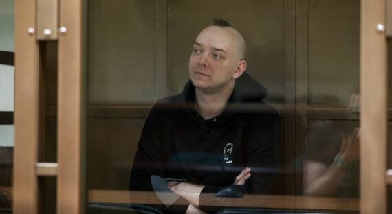 Журналиста Сафронова осудили на 22 года лишения свободы