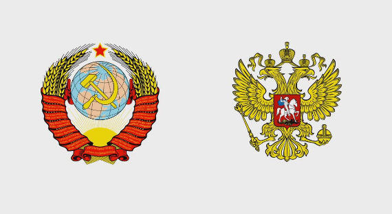 ВЦИОМ выявил основные символы народного единства в России