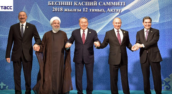 «Каспийская пятерка» согласовала статус Каспийского моря