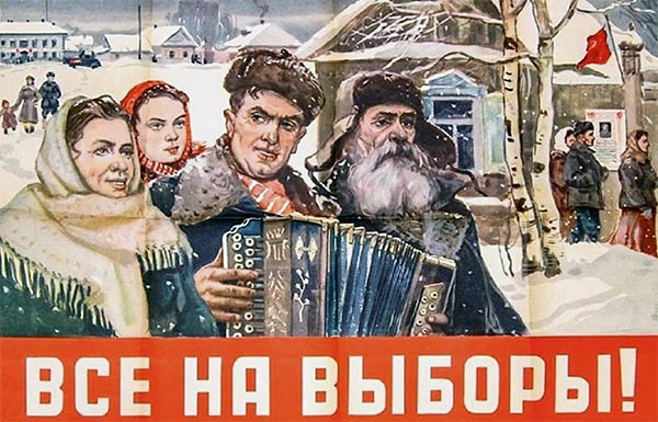 В Хакасии началось досрочное голосование на выборах местных органов власти